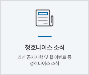 배너파일_2